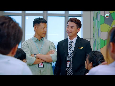 飛常日誌｜不同位置一同合作｜機場｜飛行｜劇集｜港劇｜電視劇