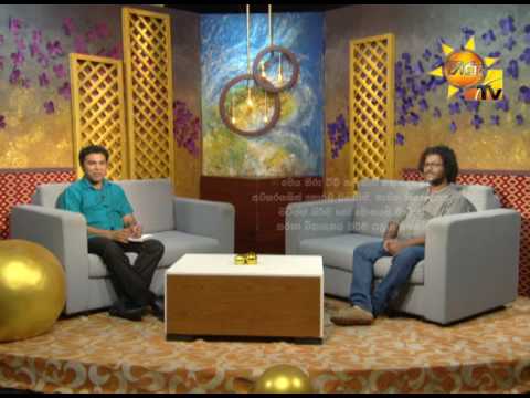 Hiru TV Morning Show EP 1281 | 2017-07-25