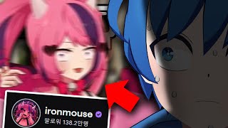 POV : When me try Spanish Slang 【 VRchat 】