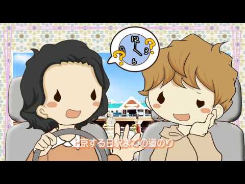 Video thumbnail for 2.28