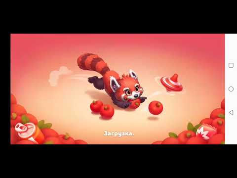 Wildscapes 305 Level