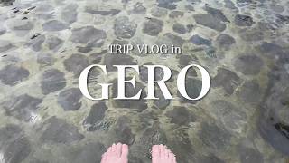 【下呂vlog】温泉街を街ブラ 温泉街スイーツ 名物スポット