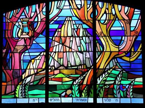 34 Bamidbar [Numbers] “In the wilderness” Midrash