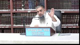 הרב אברהם עובדיה :  ישועה מופלאה . (כולל חזון עובדיה) - התמונה מוצגת ישירות מתוך אתר האינטרנט יוטיוב. זכויות היוצרים בתמונה שייכות ליוצרה. קישור קרדיט למקור התוכן נמצא בתוך דף הסרטון