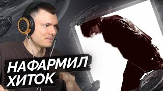 Медиа рецензия