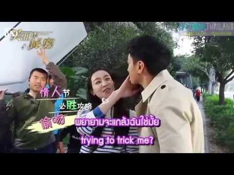 Victoria Beautiful Secret making (Eng - Thai Sub)