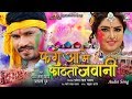 Phagua Mein Fatata Jawani Pravesh Lal Yadav Aamrapali Holi Song 2018