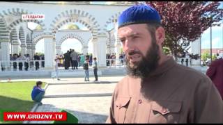 Во всех районах Чечни прошли религиозные обряды ко Дню памяти и скорби