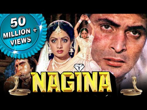 Nagina Film