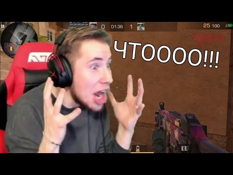 Картинки тик така ютубера