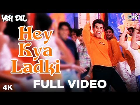 Poster hey kya ladki