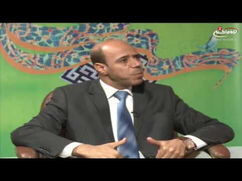 برنامج دولة الغدير الحلقة 2