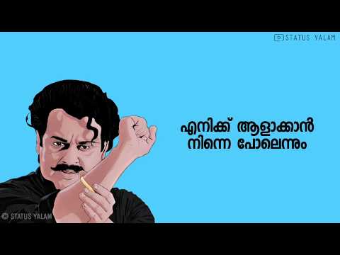 download lagu mp3 mp4 Quotes Malayalam Video Download, download lagu Quotes Malayalam Video Download gratis, unduh video klip Quotes Malayalam Video Download