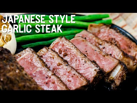 Japanese Style Garlic Steak