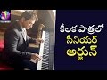 Arjun In Nitin LIE Telugu Movie Hanu Raghavpudi Fatafat News Tollywood TV Telugu