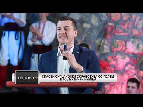 Estradaplus 30.05.2018 - Spasen Siljanoski sorabotuva so golem broj muzicki iminja