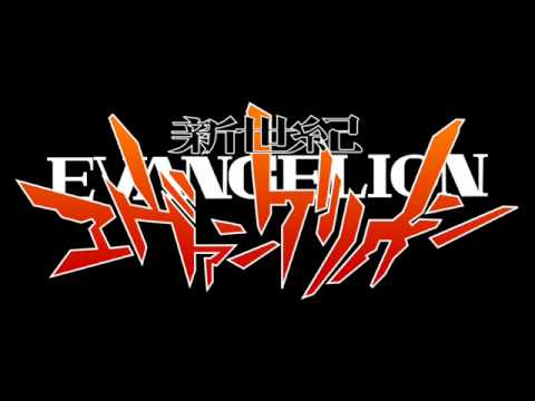 Evangelion Zankokuna tenshi no teeze metal cover by Highlord 