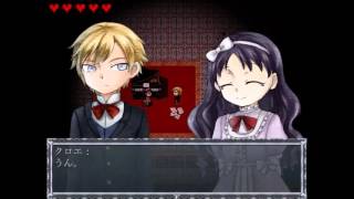 クロエのレクイエム【酒と女と実況と泪】パート３