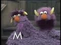 Classic Sesame Street Sesame Street Alphabet A To Z 1982