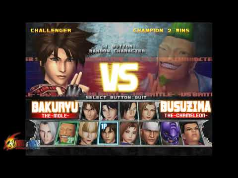 Bloody Roar 3 Casual Match : Neko Rina vs Migawa