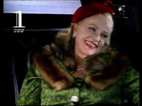 BBC1 Continuity - Sunday 29th May 1994