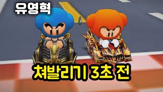 유튜브 썸네일