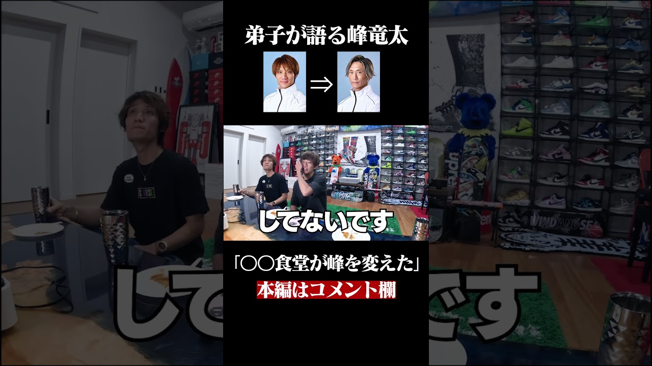 video 04