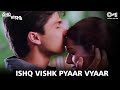 Title Song Ishq Vishq Shahid Kapoor Amrita Rao Shehnaz Kumar Sanu Alka Yagnik Love Song