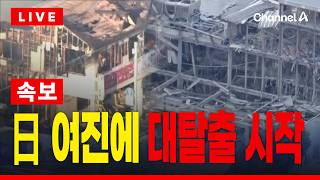 유튜브 썸네일