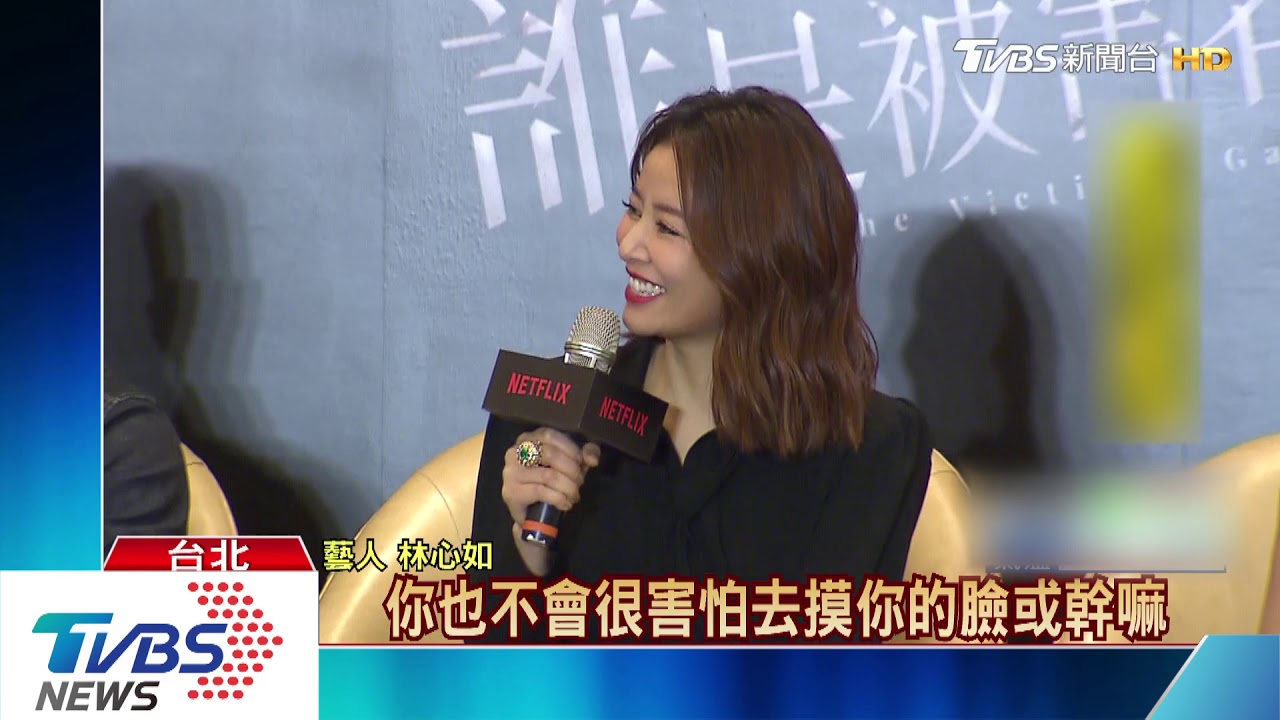 懸疑題材不敗! 張孝全搭檔許瑋甯拍影集
