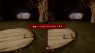 いっとていくすつー
