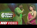 Live Stage Show ओठवा के ललियाँ Pawan Singh Akshara Singh Othawa Ke Laliya Te