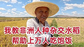 [問卦] 扛200斤麥子走十里不需要換肩嗎?