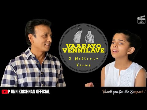 Vaarayo Vennilave Ft. Unnikrishnan | Uthara Unnikrishnan