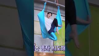 Download lagu Ren😭 #nuest #baekho #ren #JR #shorts mp3 Download lagu Ren😭 #nuest #baekho #ren #JR #shorts mp3