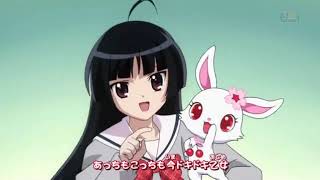 Cover art for Jewelpet Sunshine Ending