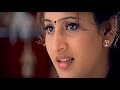 Amrutha Hot Romance And Kiss
