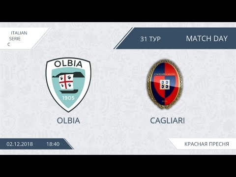 AFL18. Italy. Serie C. Day 31. Olbia - Cagliari