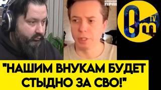 "ЭТО МЫ НАЧАЛИ, А НЕ УКРАИНА!"