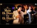 Main Ek Disco Tu Ek Disco Full Video Song Kishore Kumar Asha Bhosle Dance Song Khuddaar 1982
