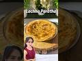 Trending Lachha Paratha Recipe #lachhaparatha #recipe #shorts