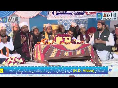 Salam, Dua & Ziaret e Moe Mubark (S.A.W) Faizan E-Auliya Conference at Delhi