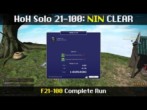 HoH Solo NIN - F21-100 - CLEAR (2/20/22 | 6.08)