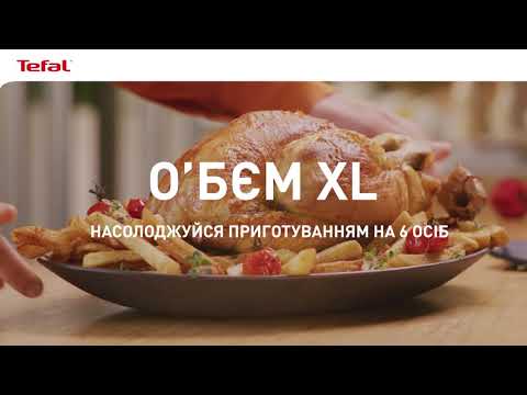 Tefal Air Fryer EY501815 Black