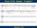Mozart - KV626 - Requiem - 7 - Confutatis ...