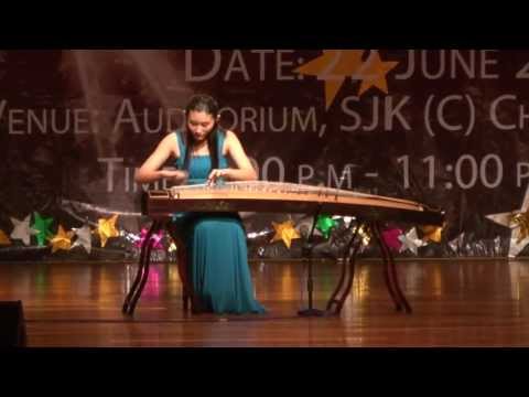 SMK Seafield - Soul to Shine 2 - Pei Lin