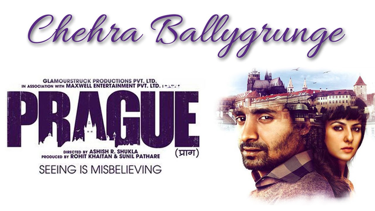 Chehra Lyrics  | Prague | Chandan Roy Sanyal, Elena Kazan | Ballygunge | Atif Afzal