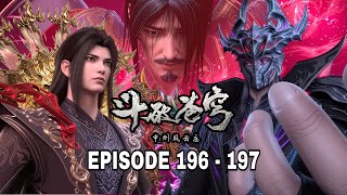 Download lagu BTTH SEASON 5 EPISODE 196 - 197 SUB INDO SKY MANSION ALLIANCE FIGHT AGAINST THE HALL OF SOULS GROUP mp3