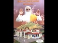 Guru Vanakkam 2
