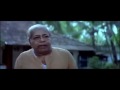 Best Scene From Pranayakalam
